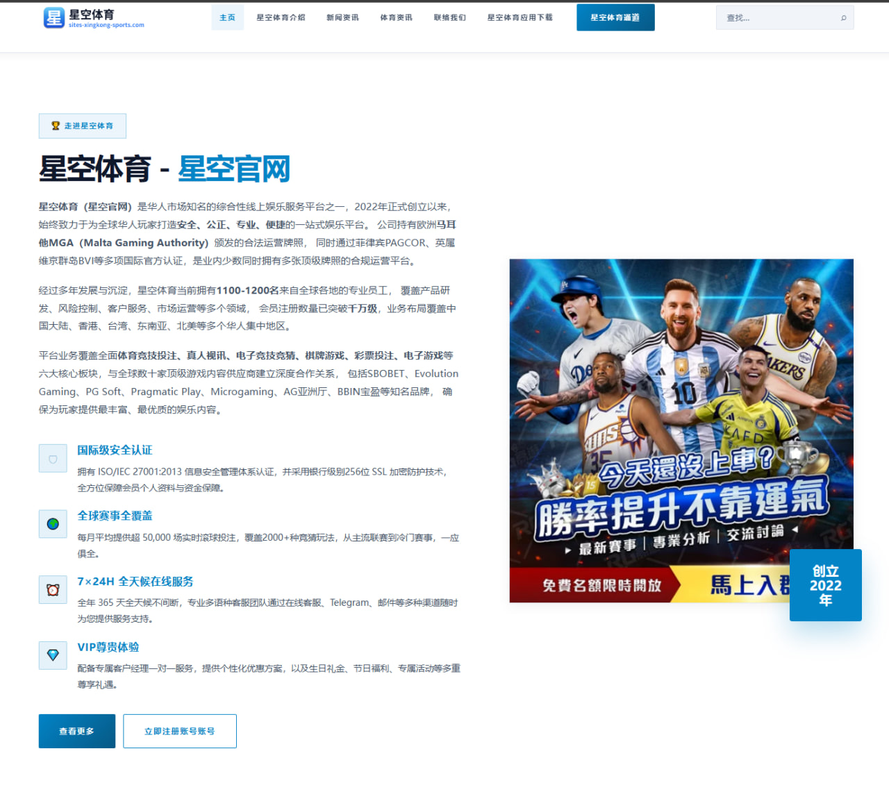 商竣程伤情反复究竟留下哪些讨论 - j9